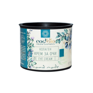 Hydrating Eye Cream with Marine Collagen - Vitorious
