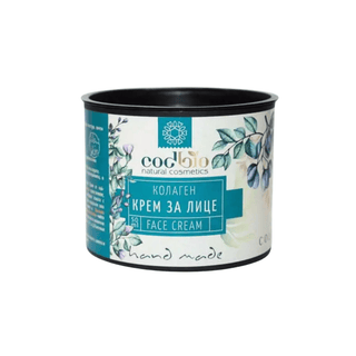 Hydrating Face Cream with Marine Collagen - Vitorious