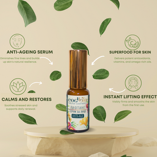 Codbio 24H Hyaluronic Gel Serum with Snail Extract