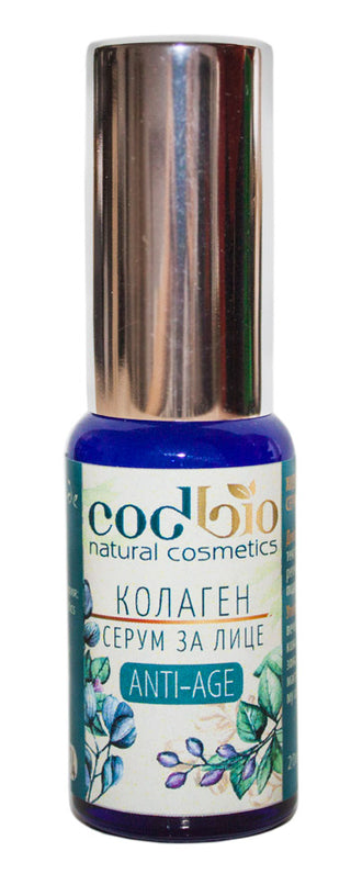 Collagen face serum Anti-Age