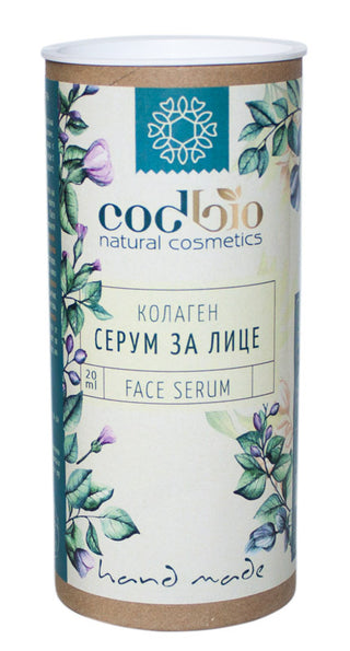 HYALURONIC SERUM WITH MARINE COLLAGEN