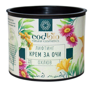24H HYDRATING & REGENERATING LIFTING CREAM FOR EYES AND LIPS WITH SNAIL EXTRACT