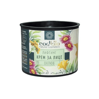 Codbio Lifting and Hydration Cream – 24H Moisture & Firming - Vitorious