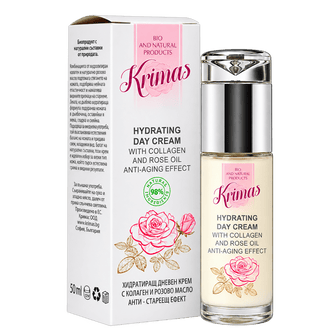 Marine Collagen Face Cream – Hydration & Anti-Aging Skincare - Vitorious