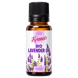 Organic Lavender Oil – Relaxation & Natural Healing - Vitorious